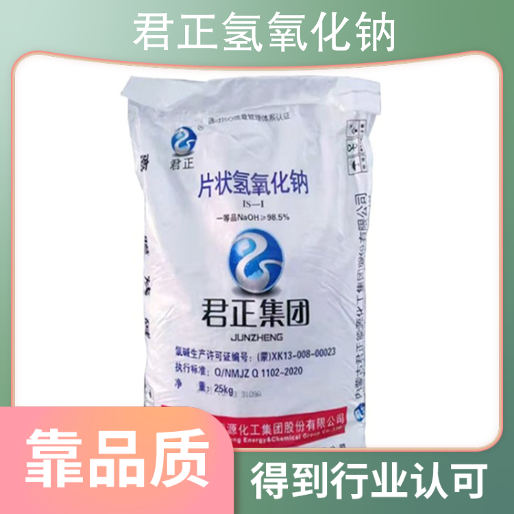 大鸡巴操嫩逼逼